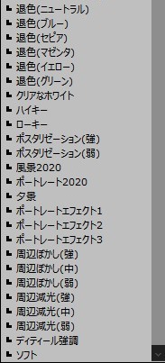 f:id:art2nd:20201108132803j:plain f:id:art2nd:20201108132803j:plain