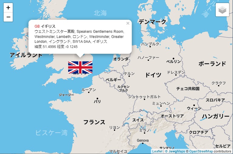 Leaflet地図 Jawg Maps 世界地図に国旗表示 １ 逆ジオコーディング Reverse Nominatim 使用 晴歩雨描