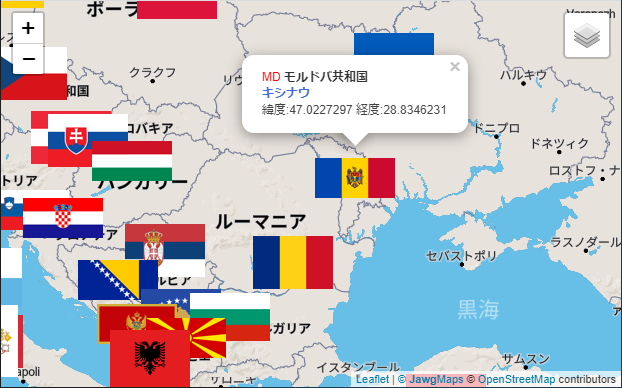 Leaflet地図 Jawg Maps 世界地図に国旗表示 ２ 首都に全世界の国旗を表示 晴歩雨描