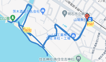 20240816144726