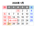20250127090028