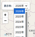 20260813101531