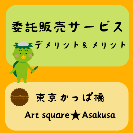 【購入前コメント下さい】アート本　まとめ売り SKE48 OFFICIAL WEB SITE｜SKE48 Mobile