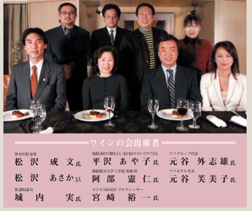f:id:artane:20090514143803j:image