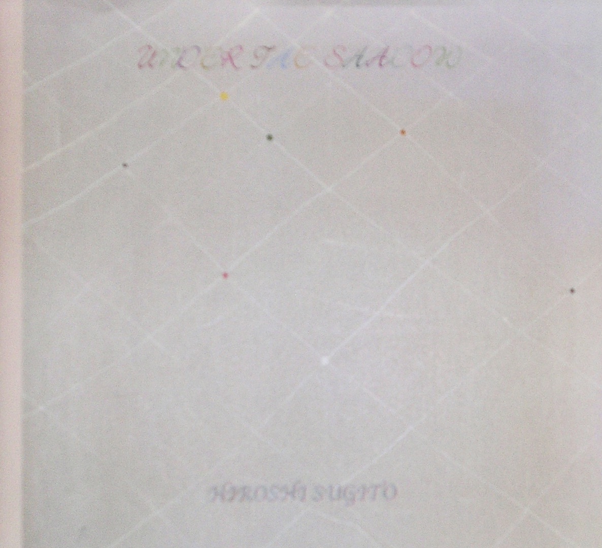 f:id:artaudience:20200517003523j:plain f:id:artaudience:20200517003523j:plain