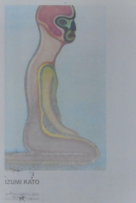f:id:artaudience:20210114100527j:plain