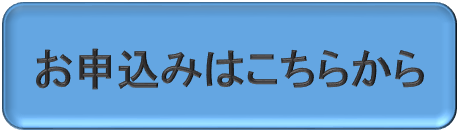f:id:artcafebehoma:20170922164033p:plain f:id:artcafebehoma:20170922164033p:plain