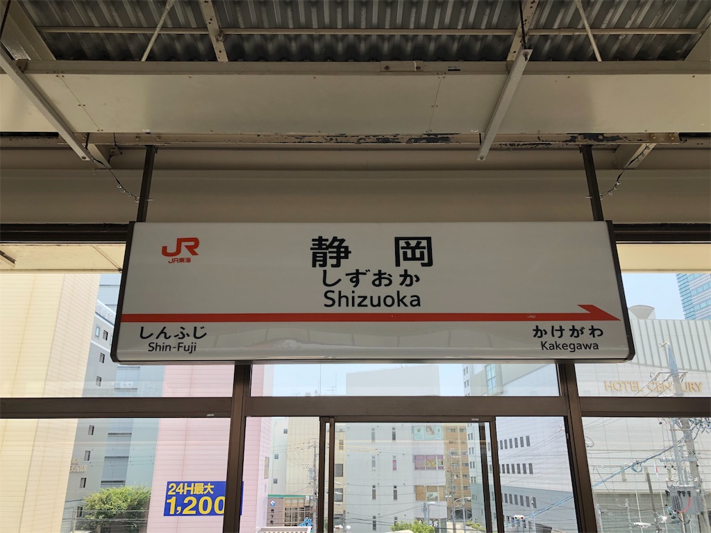 f:id:artcatbrz:20190906183605j:image