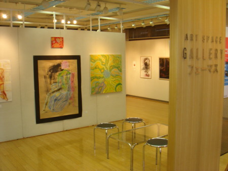 f:id:artcenter:20140228165241j:image f:id:artcenter:20140228165241j:image