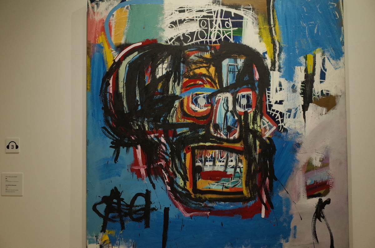 f:id:artehairdesign:20191001111028j:plain