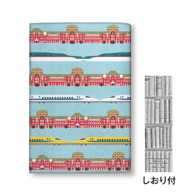 f:id:artemisjp:20200110133339j:plain f:id:artemisjp:20200110133339j:plain