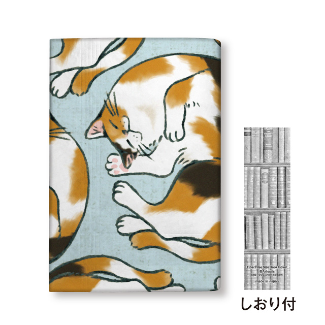 f:id:artemisjp:20200221200235j:plain f:id:artemisjp:20200221200235j:plain