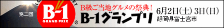 f:id:artfoods:20070603072157g:image