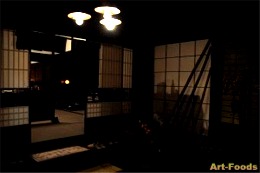 f:id:artfoods:20071202114742j:image:right