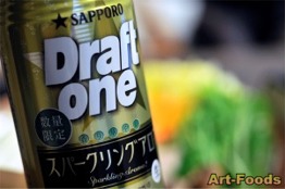 f:id:artfoods:20071209064327j:image:right