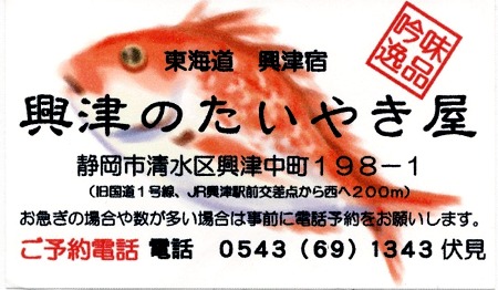 f:id:artfoods:20071210125322j:image:left f:id:artfoods:20071210125322j:image:left