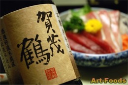 f:id:artfoods:20071219065507j:image:left