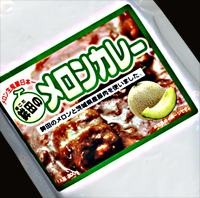 f:id:artfoods:20090119111005j:image:right
