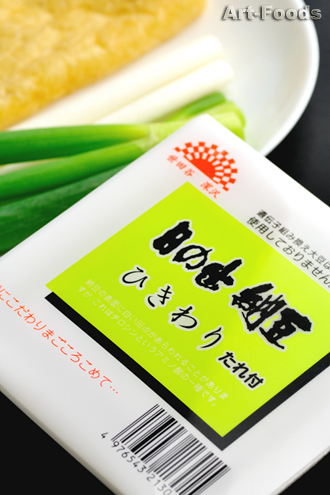 f:id:artfoods:20090123112707j:image:w250:right