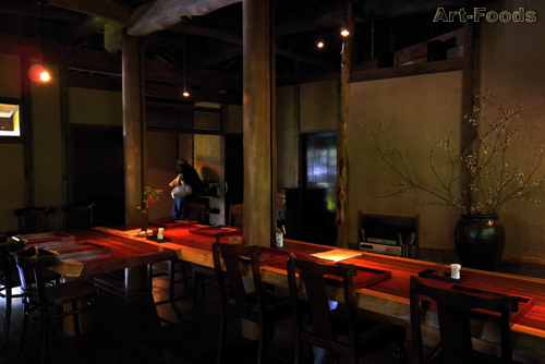 f:id:artfoods:20090612100300j:image:w300:right