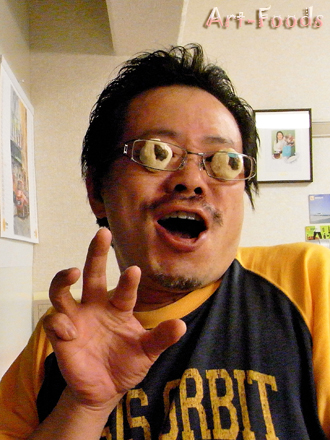 f:id:artfoods:20090616072914j:image:w250:right