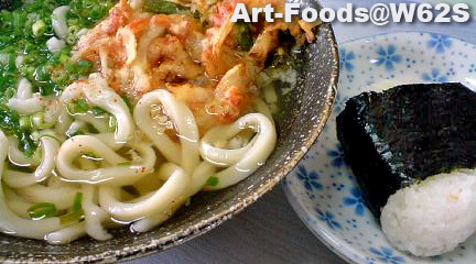 f:id:artfoods:20090701043811j:image:w200:right
