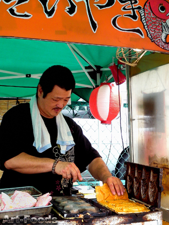 f:id:artfoods:20090701044845j:image:w200:left