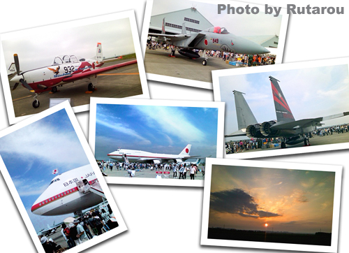 f:id:artfoods:20090810104218j:image f:id:artfoods:20090810104218j:image