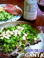 f:id:artfoods:20090821061641j:image:left