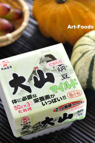 f:id:artfoods:20090908084100j:image:right