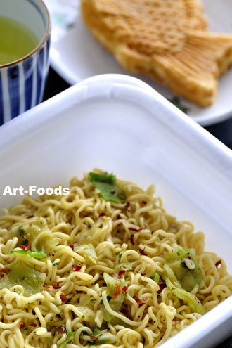 f:id:artfoods:20090911082517j:image:right f:id:artfoods:20090911082517j:image:right