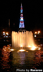 f:id:artfoods:20090913060954j:image:right f:id:artfoods:20090913060954j:image:right