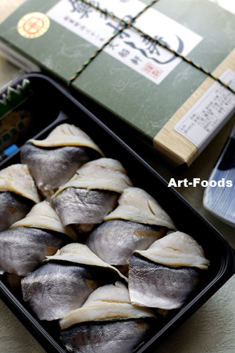 f:id:artfoods:20090918061350j:image:left