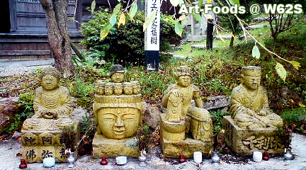 笠松山登山と古法華寺石像-6