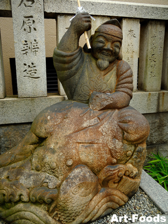 f:id:artfoods:20090927043533j:image:w250:right