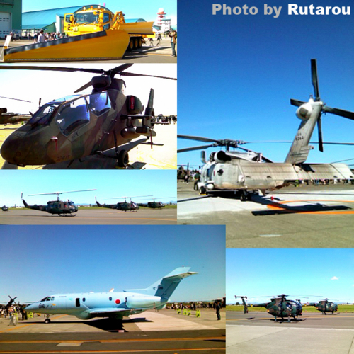 f:id:artfoods:20090929051812j:image:w250:right f:id:artfoods:20090929051812j:image:w250:right