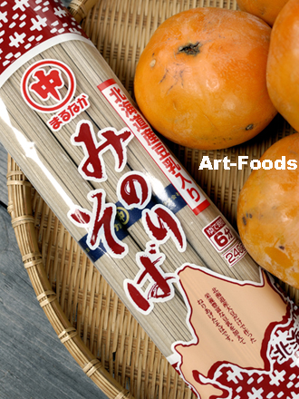 f:id:artfoods:20091006054031j:image:w250:right