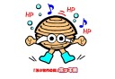 f:id:artfoods:20091007084304j:image:left