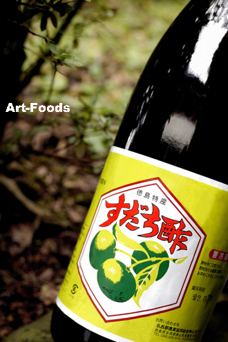 f:id:artfoods:20091112075006j:image:w210:left f:id:artfoods:20091112075006j:image:w210:left