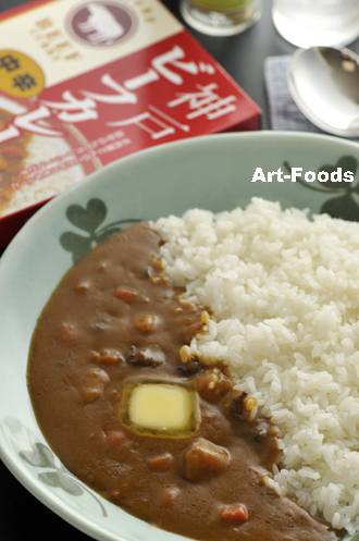 f:id:artfoods:20091202081500j:image:right f:id:artfoods:20091202081500j:image:right