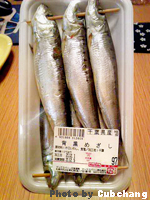 f:id:artfoods:20091203053628j:image:left f:id:artfoods:20091203053628j:image:left