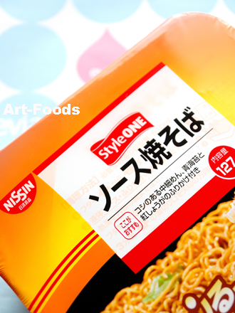 f:id:artfoods:20091205053912j:image