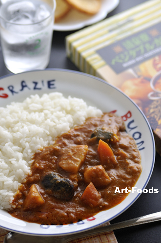 f:id:artfoods:20091209061502j:image:left f:id:artfoods:20091209061502j:image:left