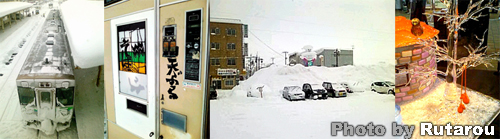 f:id:artfoods:20091221175350j:image