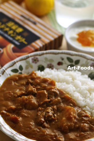f:id:artfoods:20100111074734j:image:right f:id:artfoods:20100111074734j:image:right
