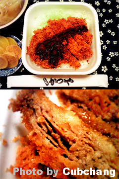 f:id:artfoods:20100113085706j:image:w180:left f:id:artfoods:20100113085706j:image:w180:left