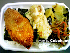 f:id:artfoods:20100320161046j:image:right