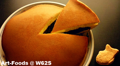 f:id:artfoods:20100501094212j:image:w270:left