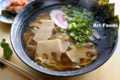 支那竹ラーメン_100507