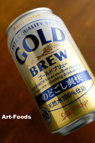 f:id:artfoods:20100513120740j:image:w200:right